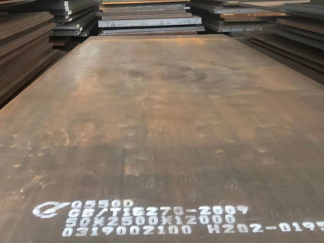 尉犁Q550高强钢板