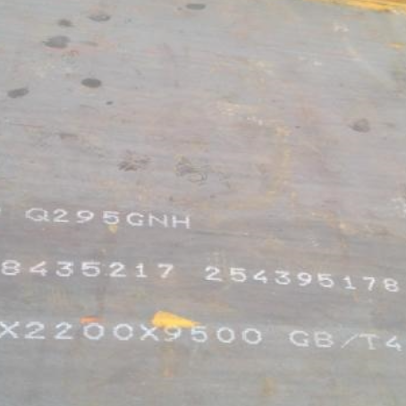 尉犁Q235NHB耐候板
