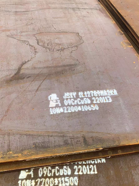 尉犁ND耐酸钢板