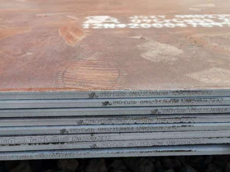 尉犁09CrCuSb耐酸钢板